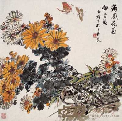 田镛 满园花菊 镜心 67×67cm
